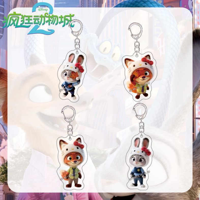 疯狂动物周边卡通钥匙扣可爱朱迪联动尼克情侣亚克力礼物书包挂件