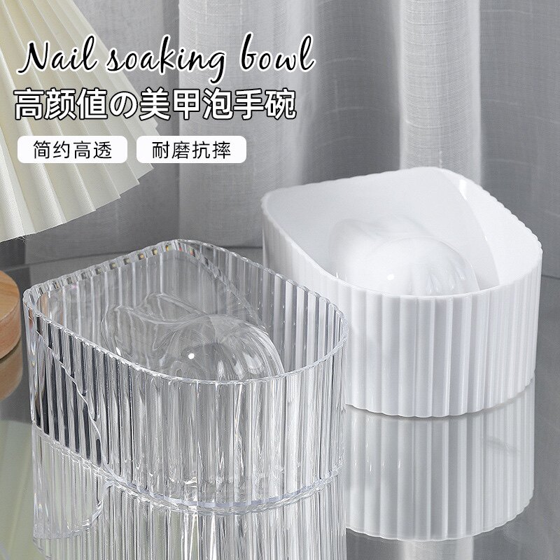 日式极简风透明白色美甲泡手碗亚美甲工具