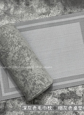 极简风ins深灰色毛巾美甲手枕套装绒布可拆卸拆洗半圆手枕手垫