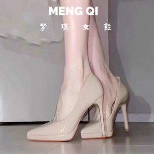 漆皮性感百搭气质单鞋 不累脚裸色防水台高跟鞋 女细跟2026春夏新款