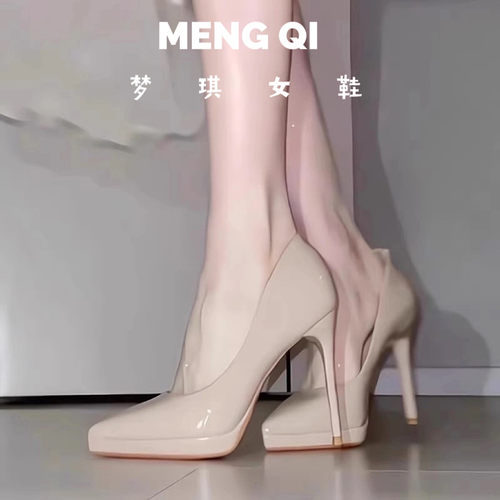 不累脚防水台细跟漆皮高跟单鞋