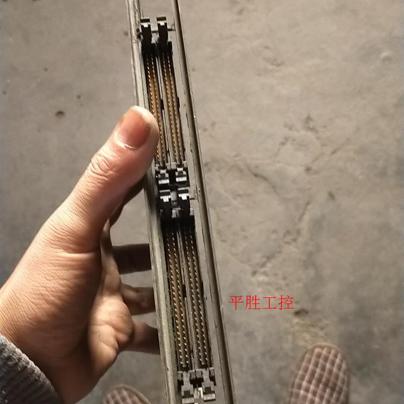 议价数控系统520显卡QX522 iO QX535 QX6-封面