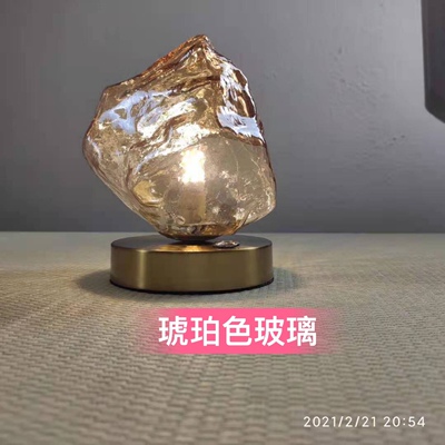 玻璃卧室客厅触摸开关插座台灯