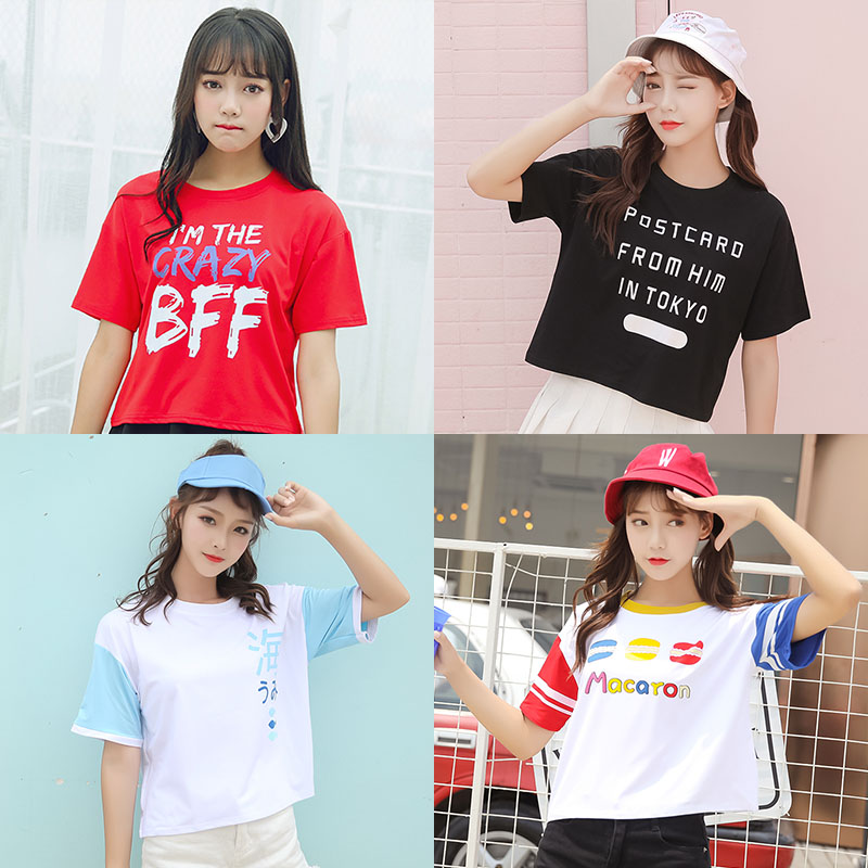 古着感少女夏2019新款潮学生女t恤限2000张券