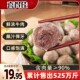 喜得佳正宗潮汕牛肉丸手打牛筋丸2斤潮州汕头火锅食材肉丸