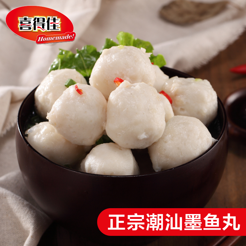 ϲµÃ¼Ñ ÉīÓãÍ軨֦Íè250g Õý×Ú³±ÉÇÊÖ¹¤Ä«ÓãÍè×Ó»ð¹ø¶¹ÀÌʳ²Ä