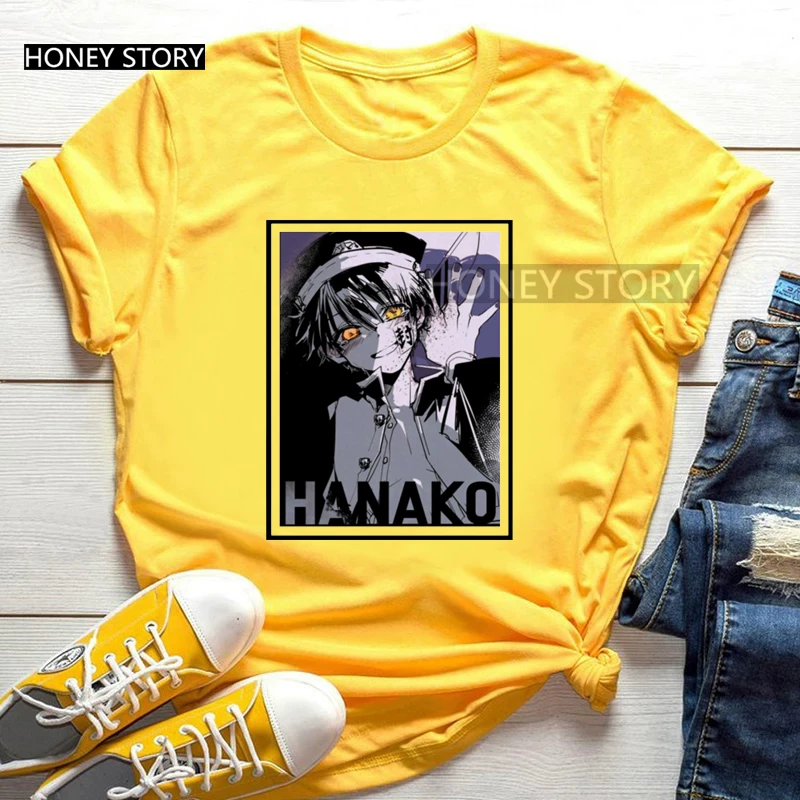 Кружка?