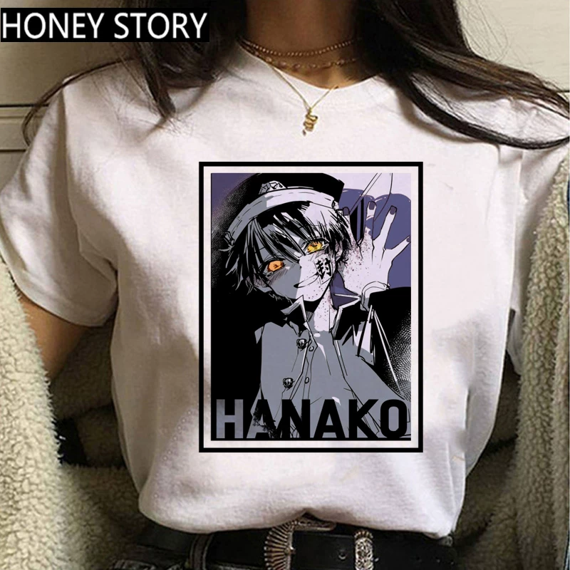 Кружка?