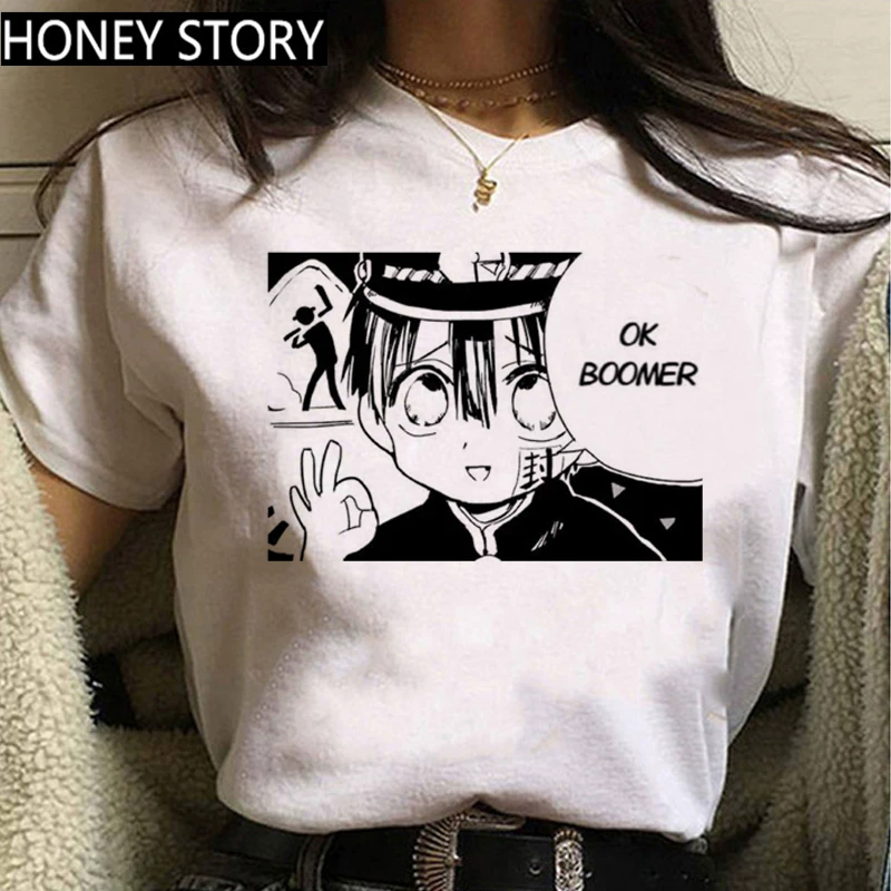 Кружка?