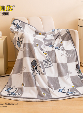 史努比系列双面绒毯GLJ