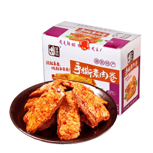 邬辣妈盒装手撕素肉25g*20包豆干吃的麻辣味条零食排行榜小吃