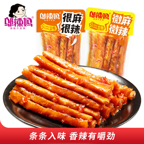 邬辣妈豆卷手撕麻辣条