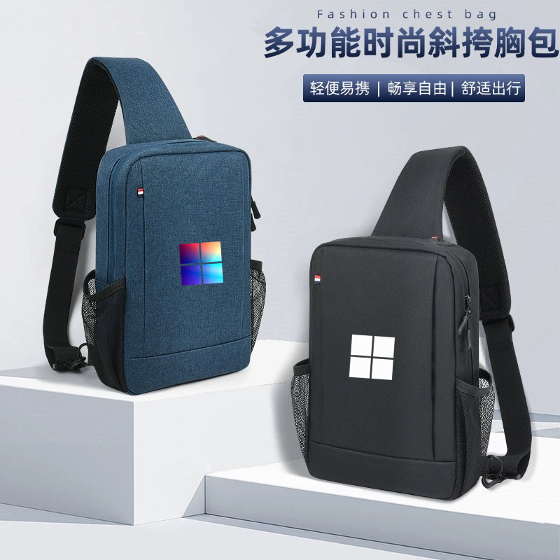 适用2024微软surface pro11/10/9/8/7平板电脑包13.5寸内胆包保护套laptop 13.8英寸笔记本go4/3/2收纳斜挎包