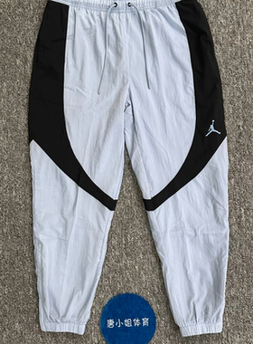 AIR JORDAN 男子透气运动宽松松紧梭织休闲长裤 FN5851-010-436