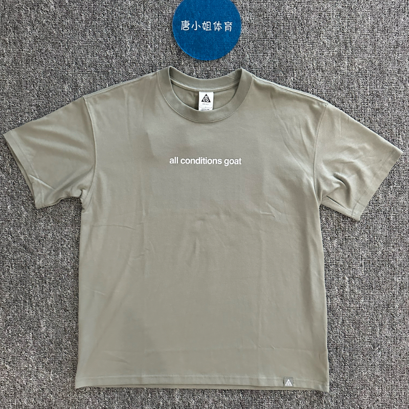 Nike耐克正品夏季男子ACG户外运动训练休闲圆领短袖T恤FV3493-053