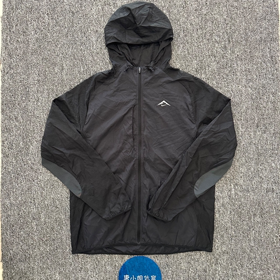 Nike耐克Trail男子拒水越野跑步夹克透气梭织连帽外套FN4003-010