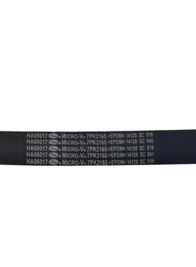 五征轻卡原厂配件 奥驰T3X3云内发动机空调风扇发电机皮带7PK2165