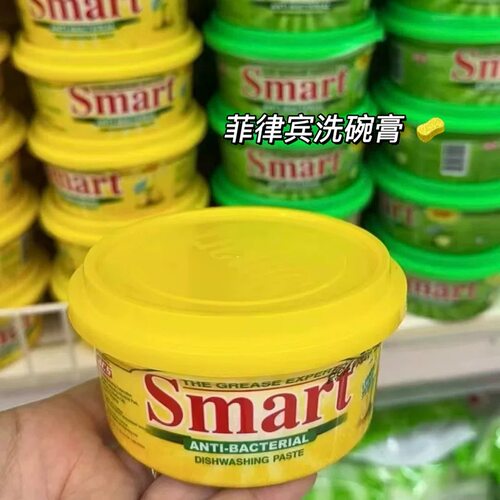 菲律宾Smart洗碗膏家用厨房温和深层清洁不伤手洗碗清洁200g
