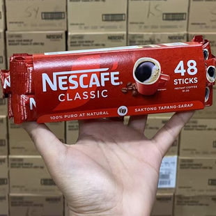 菲律宾进口雀巢NESCAFE经典CLASSIC特浓咖啡纯黑咖啡无糖1.9g48条