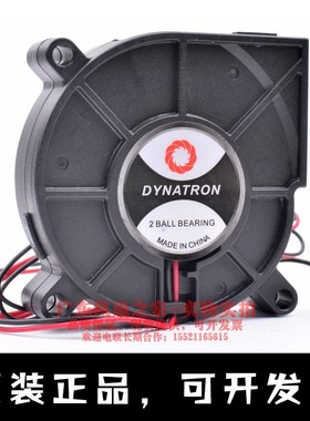 正久 DB126015BH 6cm 6015 12V 0.43A 滚珠大风量涡轮鼓风机风扇