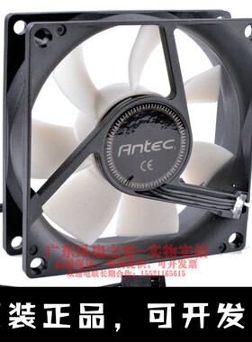 安钛克Antec 8cm 8025 12V 电脑机箱CPU散热风扇 战虎A20散热器
