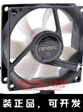 安钛克电脑机箱CPU风扇散热器