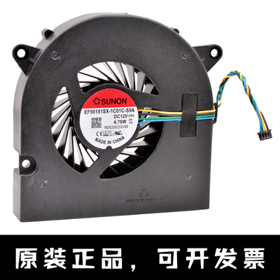 全新SUNON EF90151SX-1C01C-S9A 12V 4.70W笔记本电脑CPU散热风扇