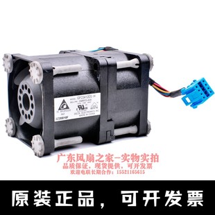 A00 CMRFD 4cm 4056 1.82A大风量服务器风扇 台达GFC0412DS 12V