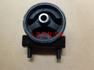 昌河利亚纳1.6发动机前悬挂组件 前支架 减震器胶 前机脚