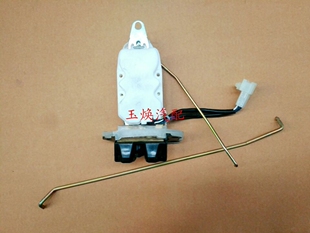 昌河利亚纳尾门锁块背门锁 两厢后备箱锁块(带中控) 原装配套