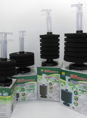 信友XY2870xy2871xy2872xy2873水妖精内置过滤气动过滤生化棉过滤