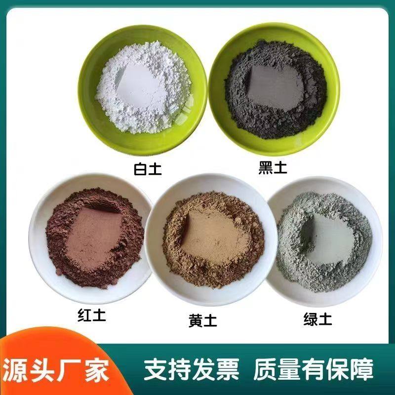 见详情家用厨房单体摆放黄土正宗