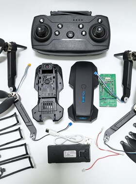 E88无刷无人机遥控飞机摄像头电池螺旋桨保护架机臂总成配件大全