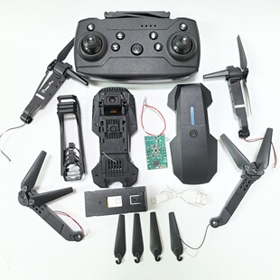 E88折叠遥控飞机遥控器主板无人机臂风叶保护架模块电池配件大全