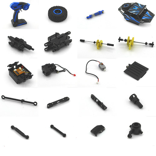 四驱越野车玩具配件电机主板