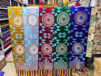 新款龙凤呈祥云五色哈达藏式绸缎织锦缎藏族蒙古族结婚3米长演艺