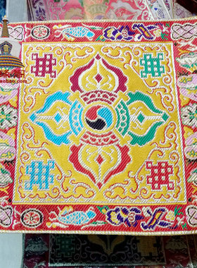 吉祥八宝法器垫 金刚铃杵垫子 黄色 鼠标垫 好