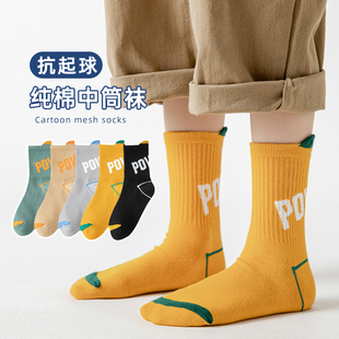 儿童袜子春秋纯棉男童中筒防臭吸汗运动棉袜秋冬中大童冬男青少年