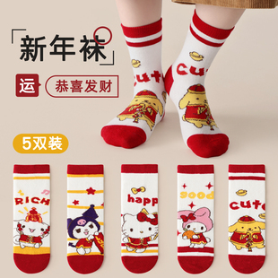 儿童袜子秋冬纯棉本命年红色女童中筒男童棉袜新年宝宝过年可爱红