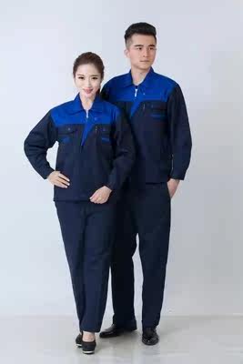 Vêtement de travail en coton - Ref 1911770 Image 4