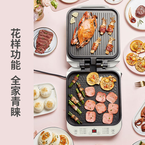 利仁电饼铛家用双面加热煎烙饼锅煎饼机加深加大烙饼机新款C-19