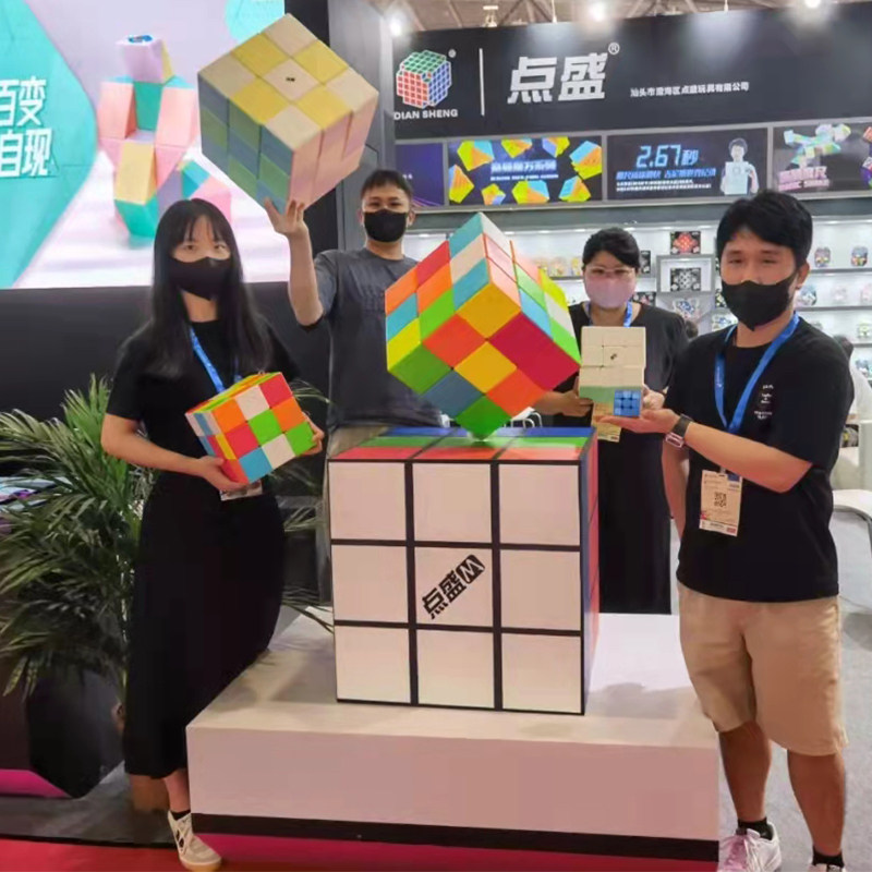 大三阶魔方教具益智玩具