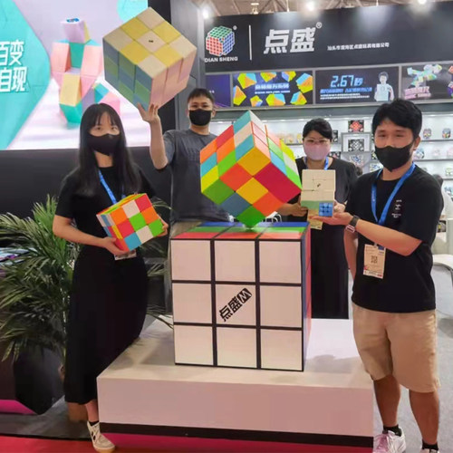 大三阶魔方教具益智玩具