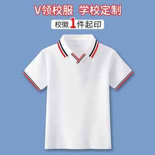 18学校同款儿童V领短袖Polo衫男童女童翻领T恤夏装小学生校服上衣