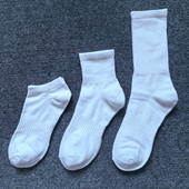 便宜处理袜子男女士纯白中筒四季 简约百搭运动袜高帮薄学生袜船 款