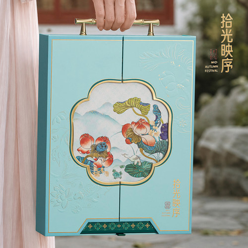 中秋月饼手提空礼盒9/12粒
