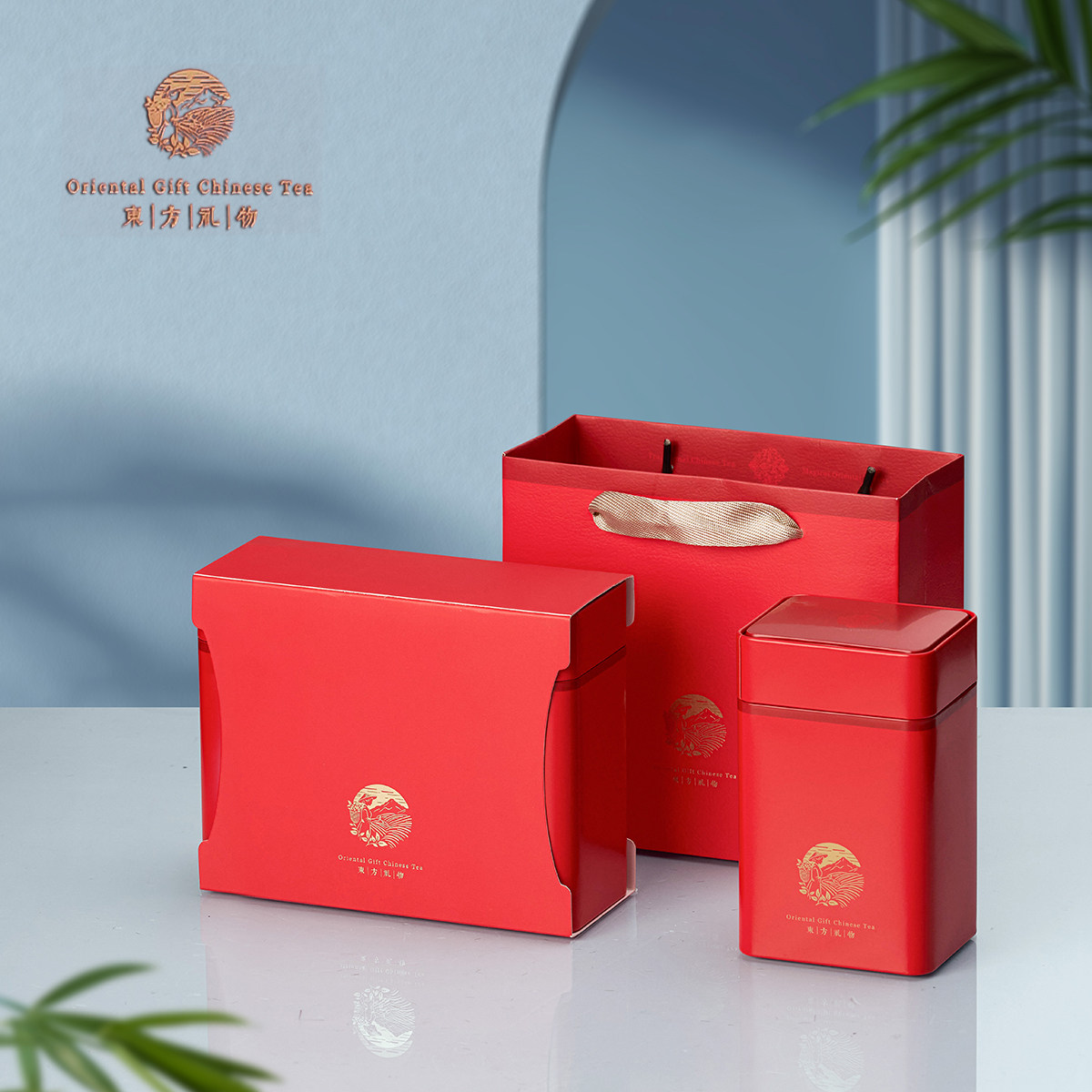 红绿茶白茶通用茶叶空礼盒双罐图片