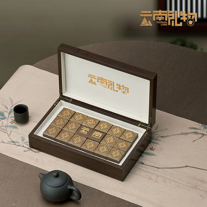 18粒28粒龙珠茶叶包装盒空礼盒