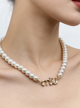 轻奢珍珠字母项链女小众设计