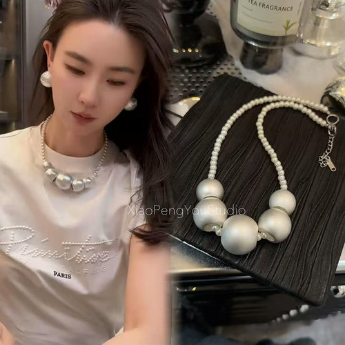 叶莎陈太太同款小香风珍珠项链小众设计款时尚颈链夸张网红锁骨链